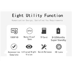 Trail Camera 20MP 1080P IP66 Waterproof with Clear Night Vision and 3 Passive Infrared Motion Sensors for Hunting Scouting